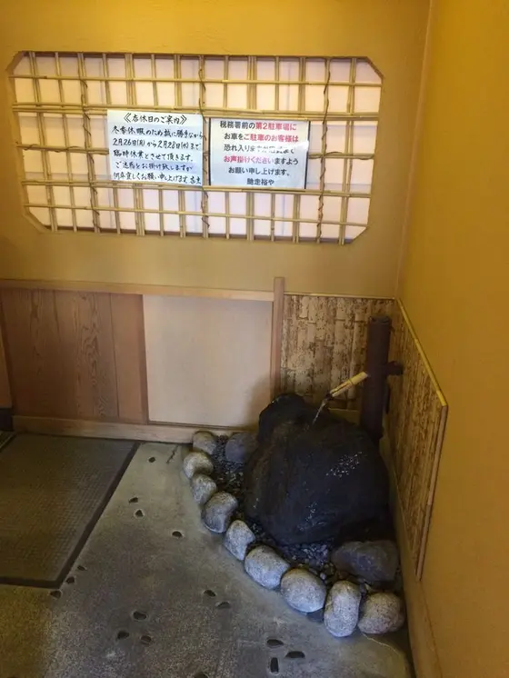 本館入口