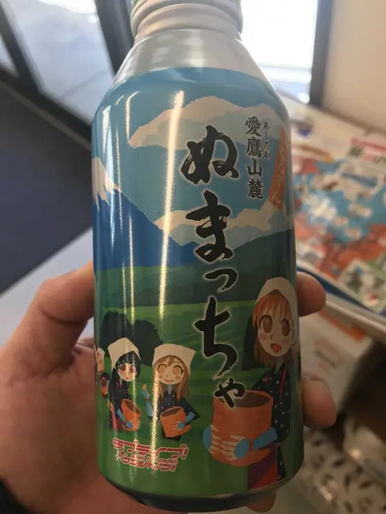 スポット内のおすすめ