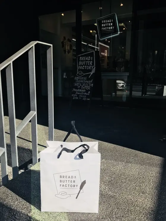 テイクアウトでたくさんパン買いました♡