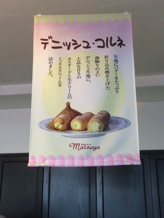 おすすめ！