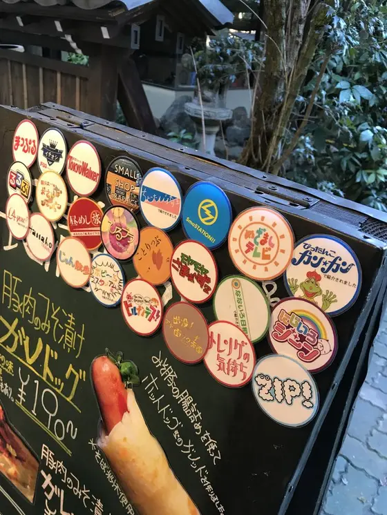 スポット内のおすすめ