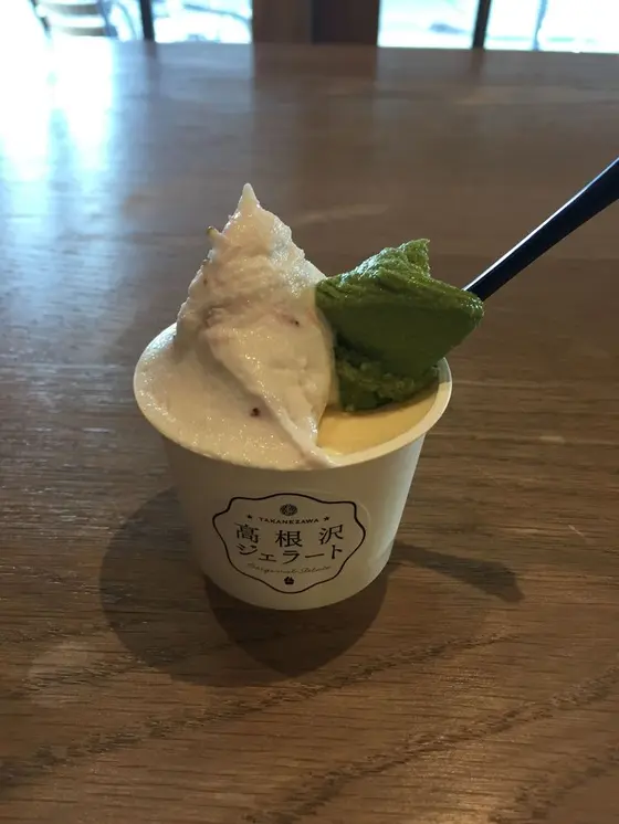 ダブル