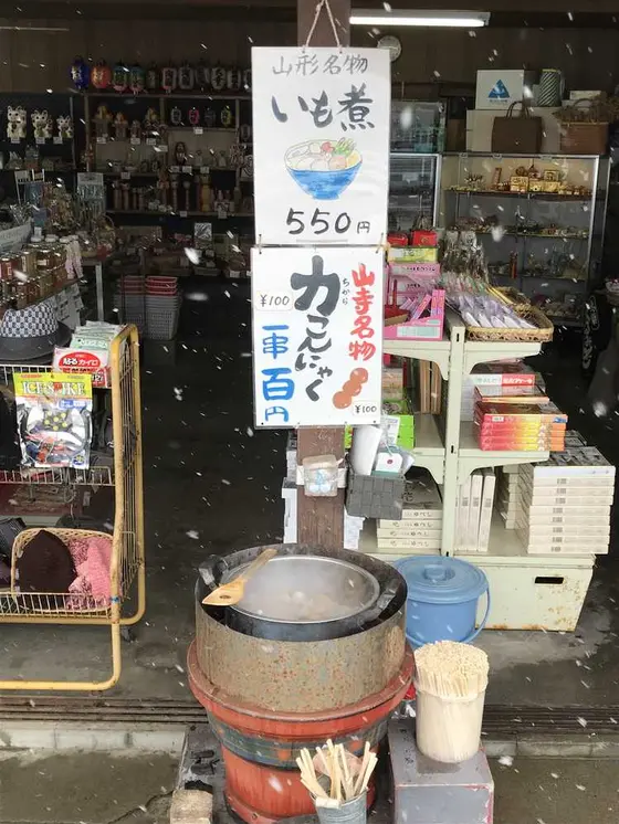 お店はこんな感じ