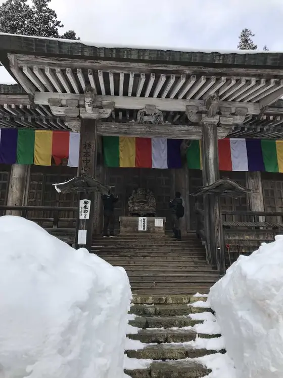 立石寺中堂(根本中堂）