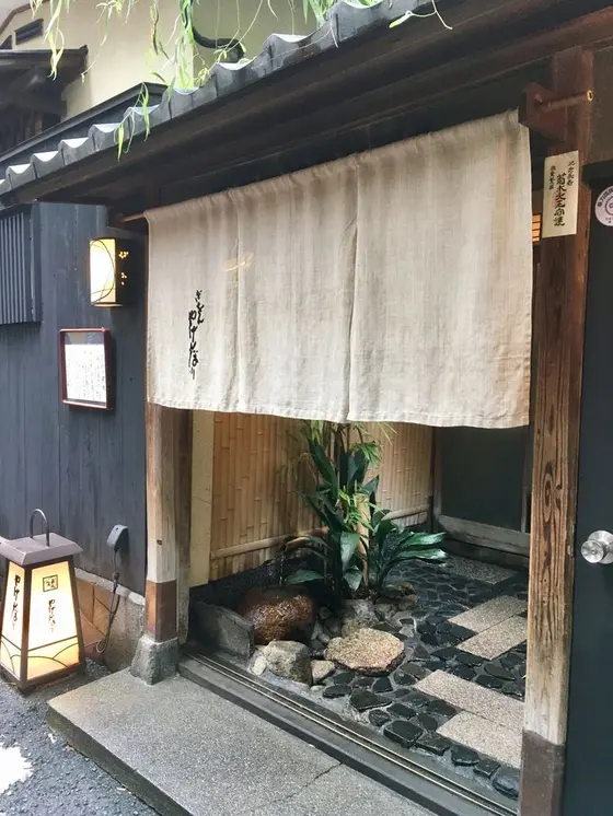 お店