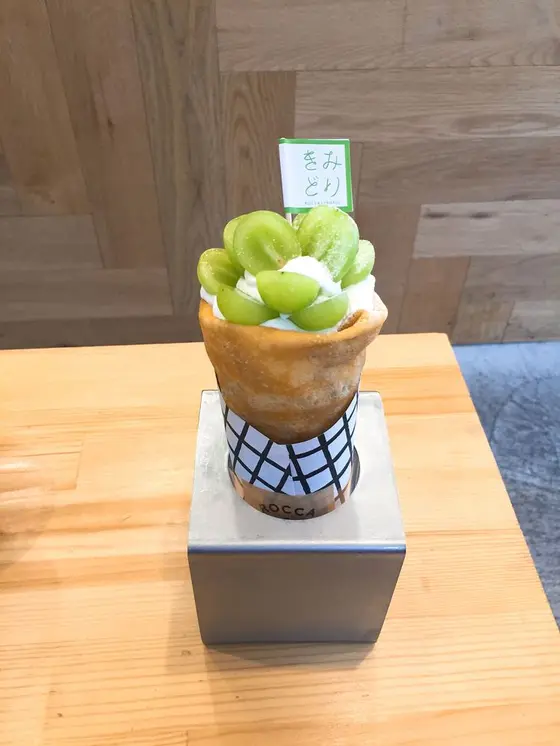スポット内のおすすめ