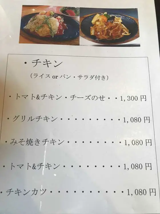 種類がたくさんあってどれにしようか迷う🤔