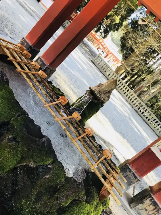 お清め