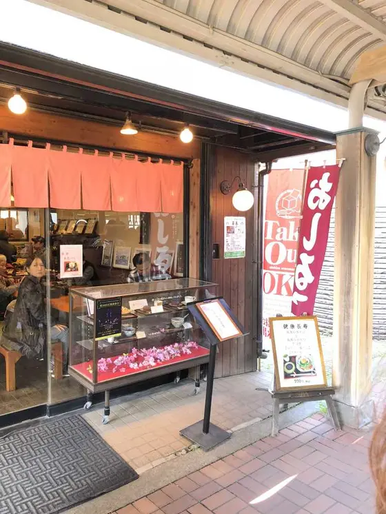 美味しそうで大きなおはぎ！
