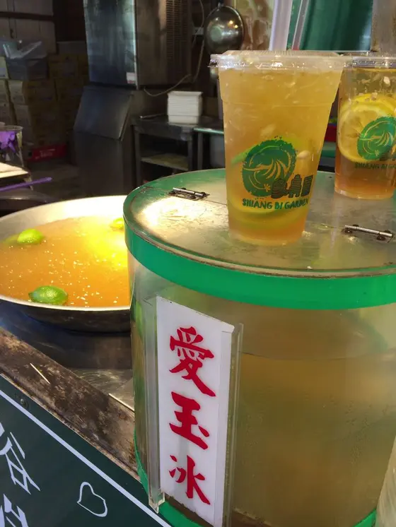 レモンスカッシュ🍋のような味で、暑い夏にとても美味しかったです🎵