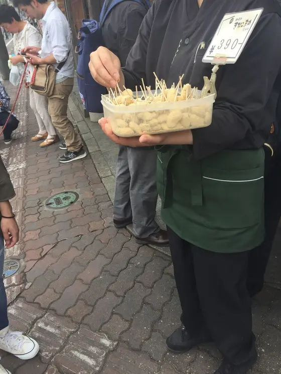 試食❣️