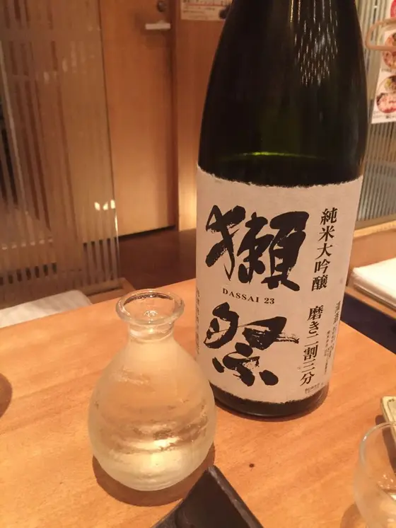 獺祭 磨き二割三分