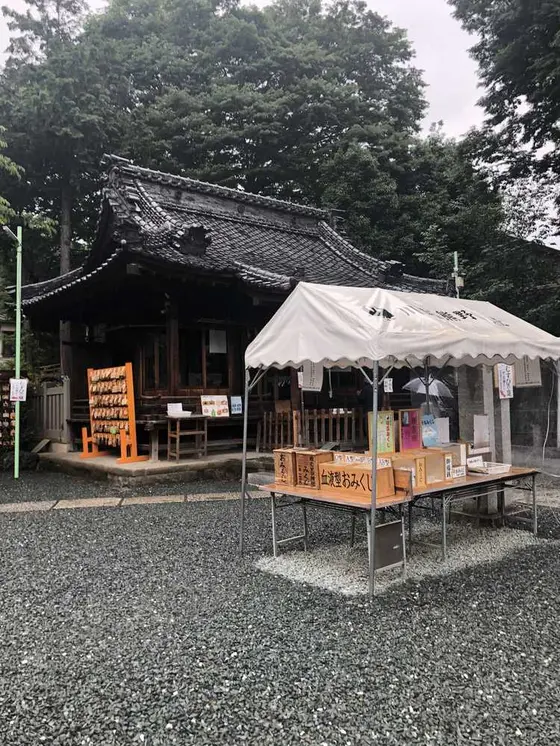 アニメ聖地