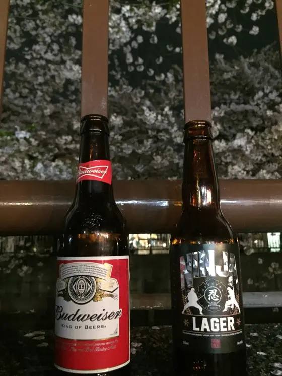 ビールを飲みながら