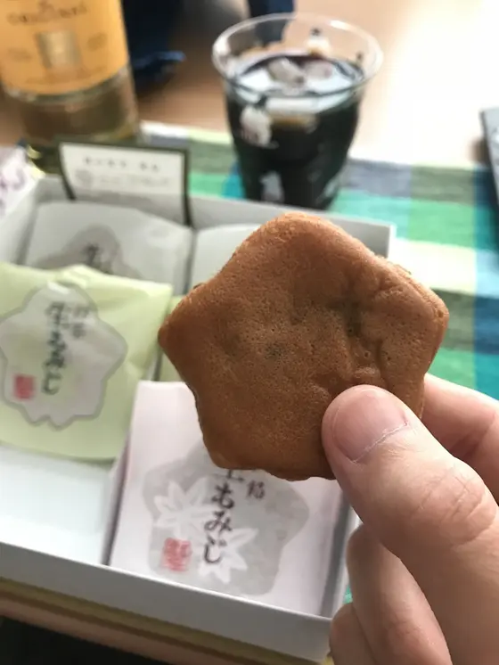 生もみじ