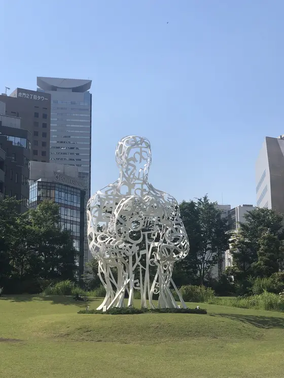 体育座り？