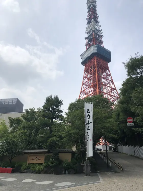 この迫力