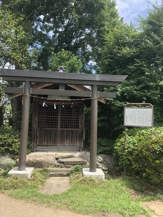 源泉
