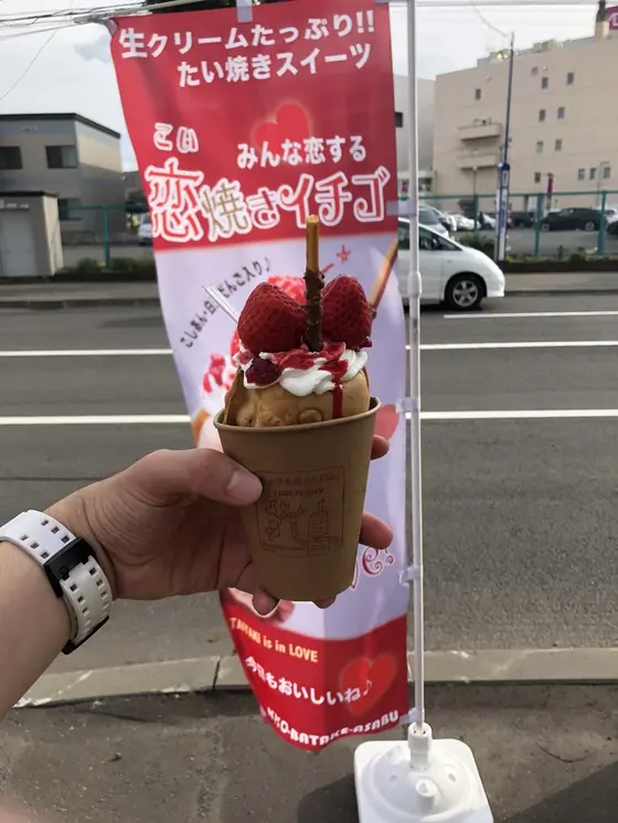スポット内のおすすめ