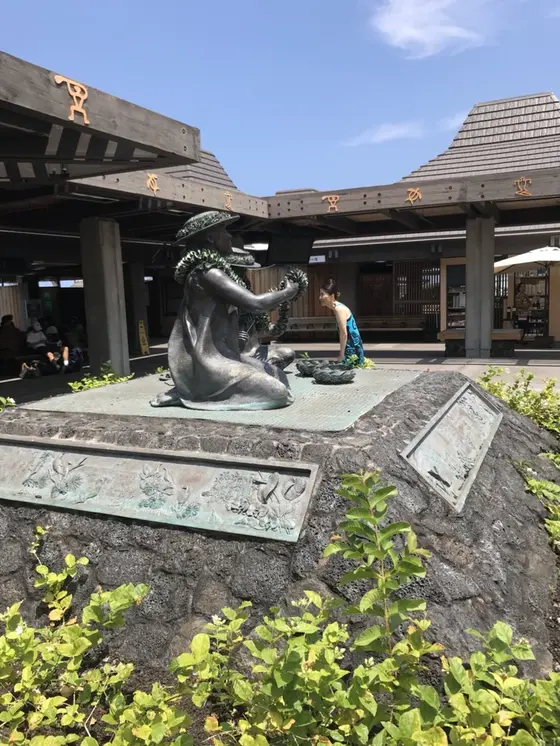 復路の搭乗待ち