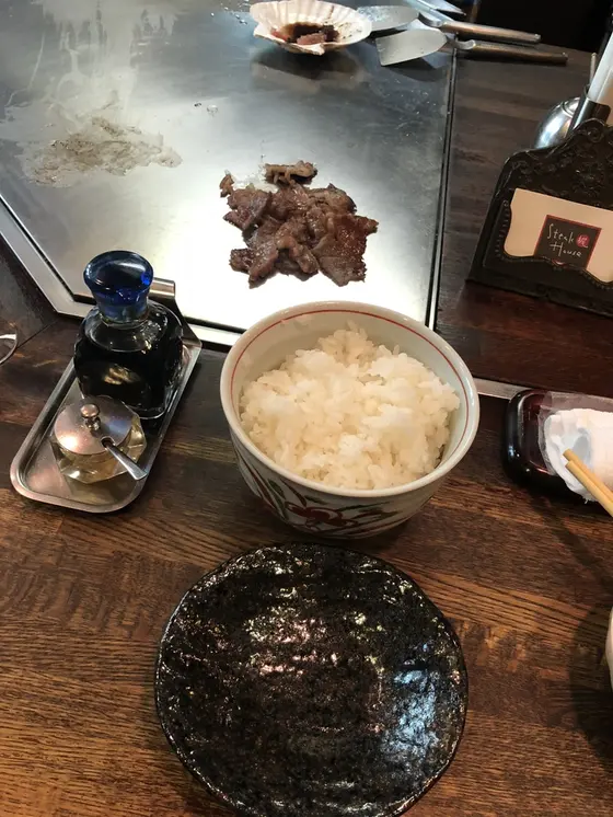 ランチ
