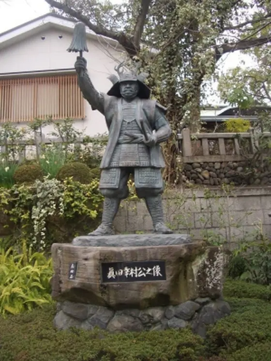 真田幸村