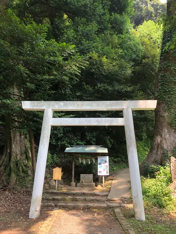 白山神社