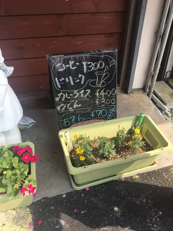 駄菓子以外も…