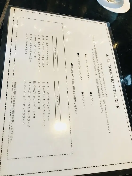 アイスでもホットでも☕️