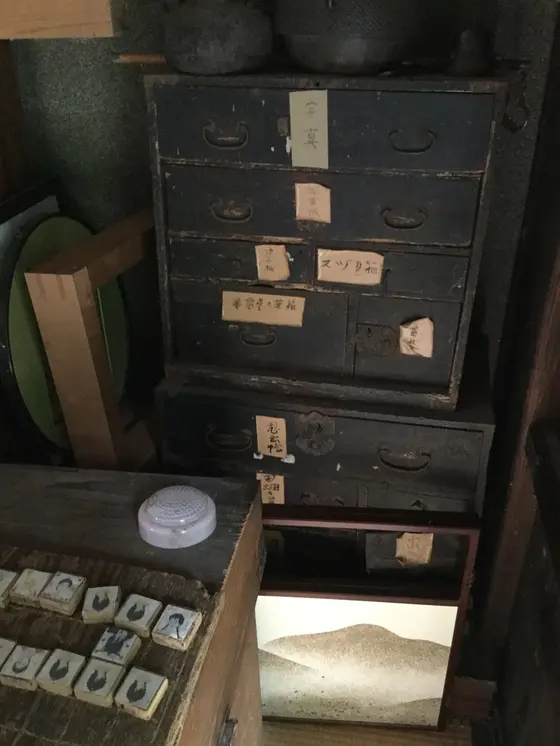 箪笥
