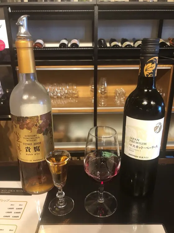 スポット内のおすすめ