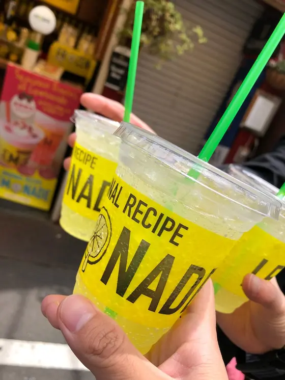 ソーダレモネード