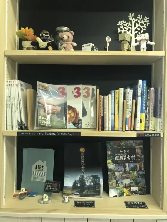 スポット内のおすすめ