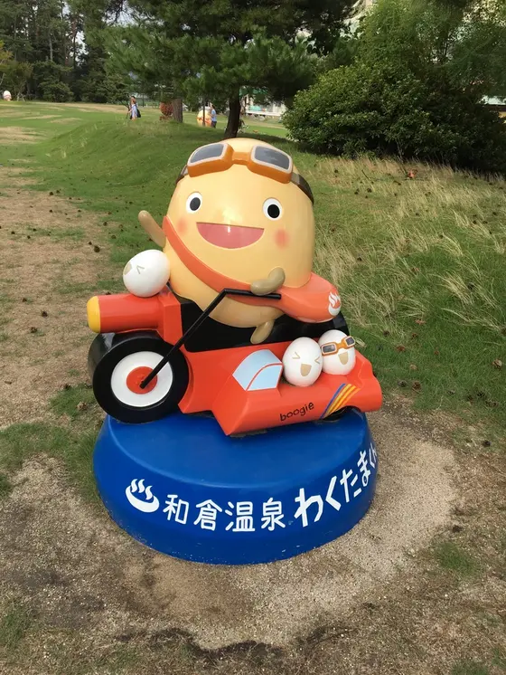 スポット内のおすすめ