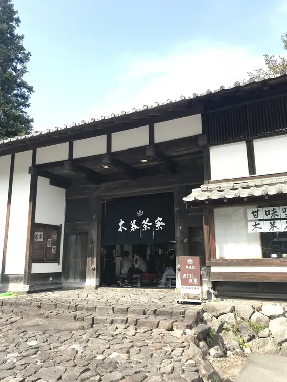 お店の外観