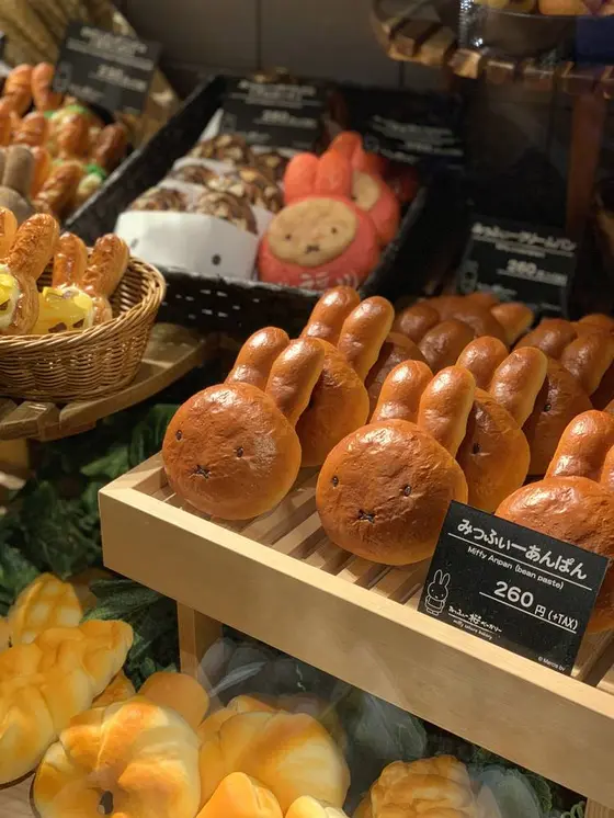 可愛いパンが沢山