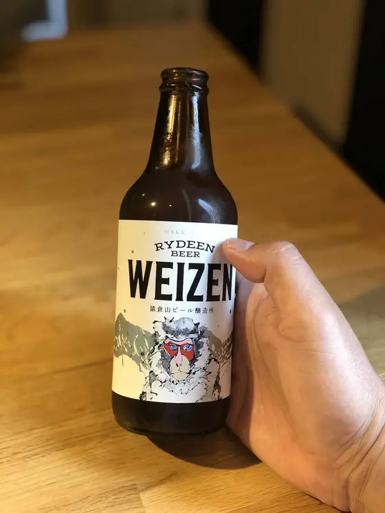 地ビール