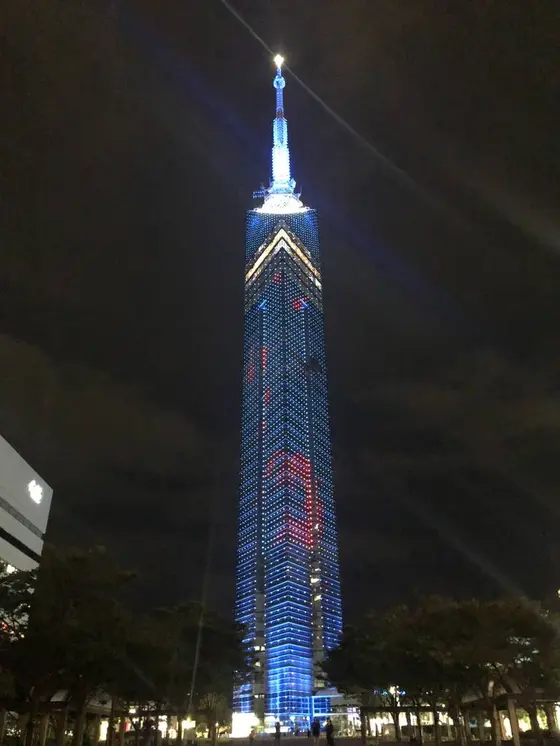 イルミネーション