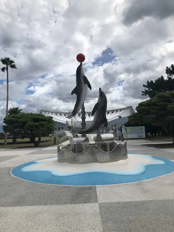 マリンワールド海の中道