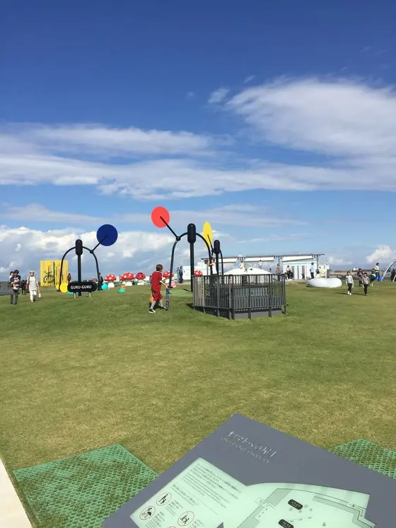 オノマトペの庭園
