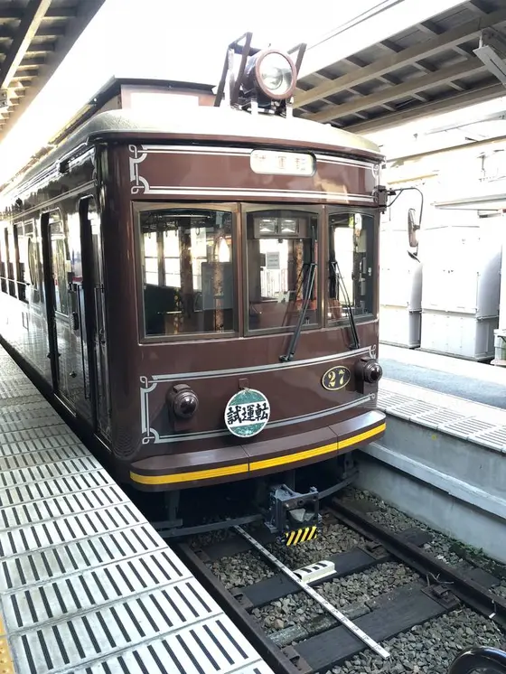 たまたま見つけた「試運転」