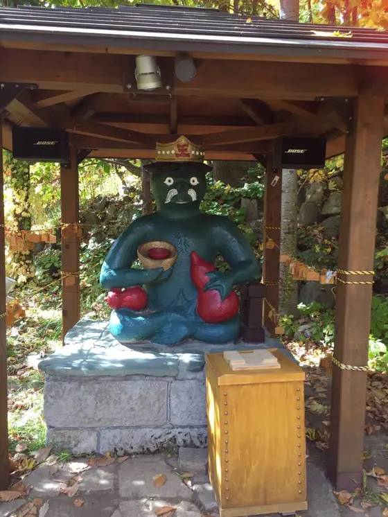 定山渓
