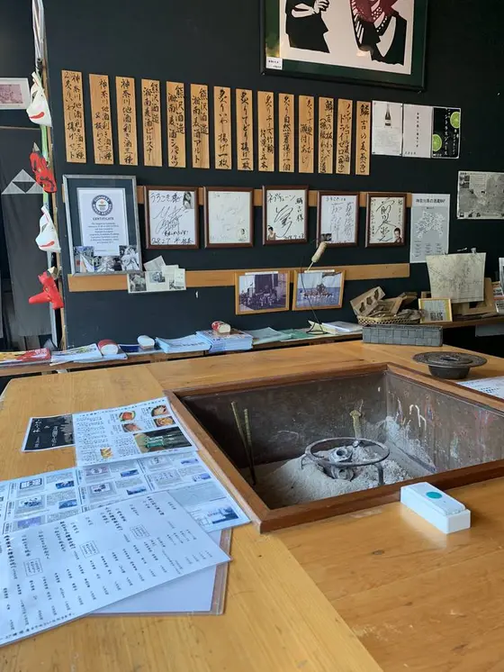 スポット内のおすすめ