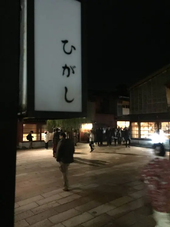 日没後にも来てみました！