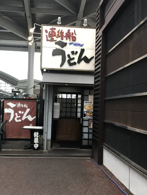 入り口