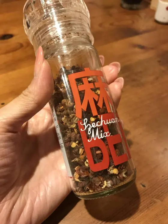 追い山椒