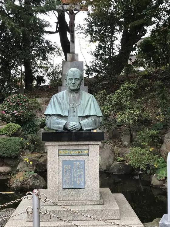 教皇ヨハネパウロ二世像