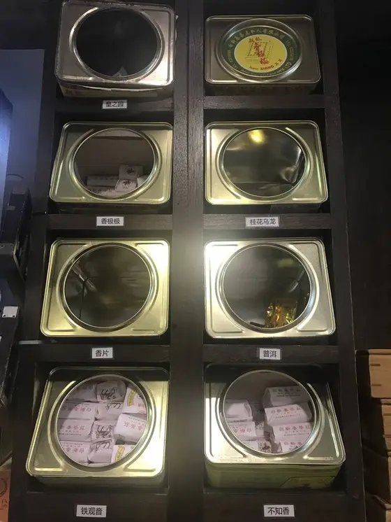 スポット内のおすすめ