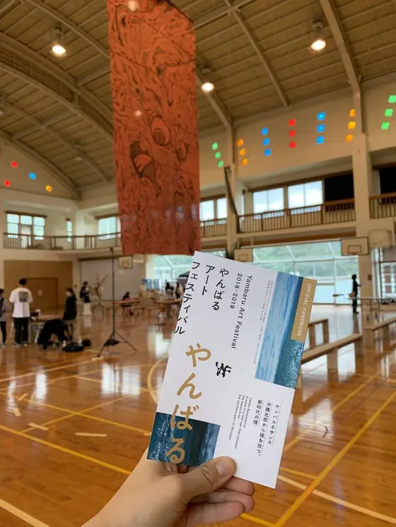 アートフェスティバルは無料で楽しめます