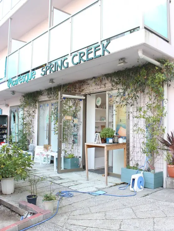 スポット内のおすすめ